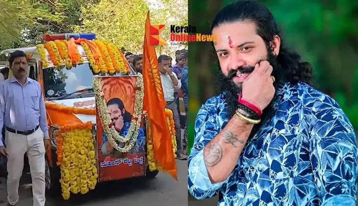 Suhas Shetty murder case; Eight people arrested