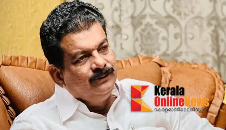 Defeat in the assembly elections; PV Anwar sharply criticizes the Congress leadership