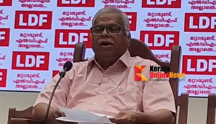 Revanth Reddy was beaten with a stick: MV Jayarajan