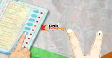 Oath taking of local body members in Kannur district today