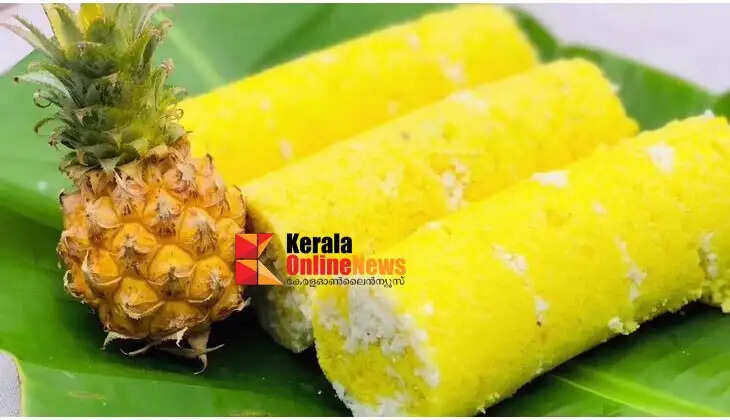 pineappleputtu