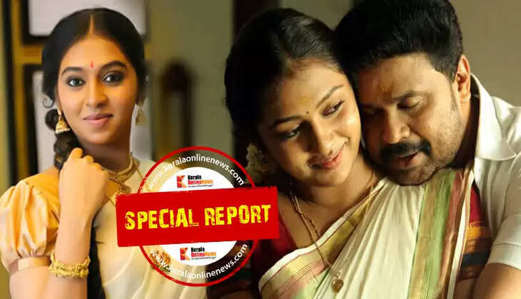 Lakshmi Menon Kochi bar