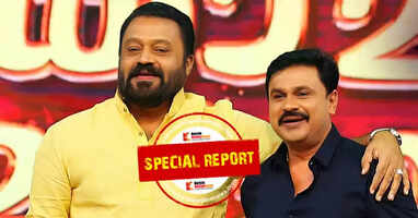 Suresh Gopi BJP