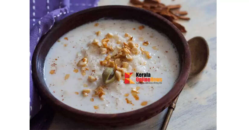 aval payasam