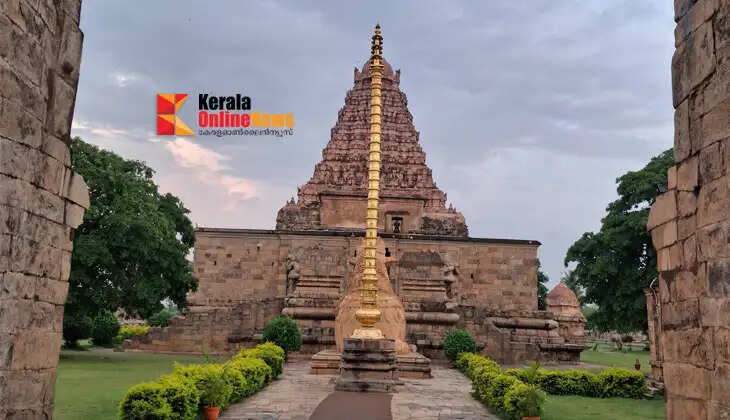 The pride of the Chola Empire; the priceless treasure of the history of Gangaikonda.