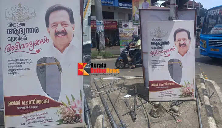 The man who greeted Ramesh Chennithala and put on a flex 'lost his head'
