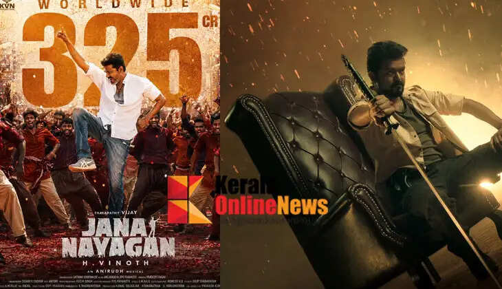 'Jananayakan' enters fourth week at number one in box office collections: This is a victory given by the audience