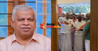 'Participating in the house entry ceremony of the murder accused is not wrong': MV Jayarajan