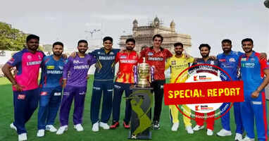 IPL