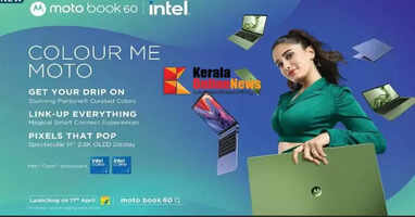 Moto Book 60; Motorola's first laptop launched