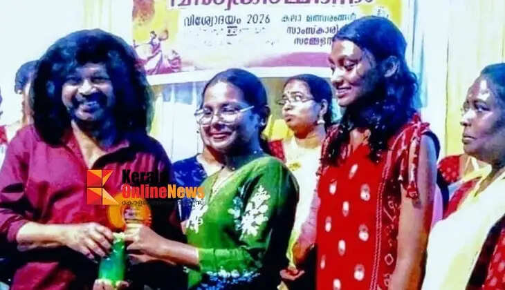 Viswakarma Day Celebrations: Arts and Literary Competitions Held