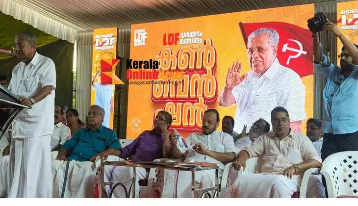 Opponents who cannot face LDF are spreading Geeblesian lies: Pinarayi Vijayan