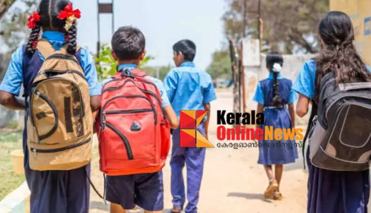 Holiday for educational institutions in Payyannur, Taliparamba and Iritty taluks tomorrow (04-08-2026); Holiday not applicable to professional colleges.