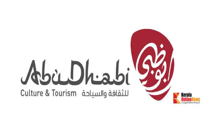 abudhabi