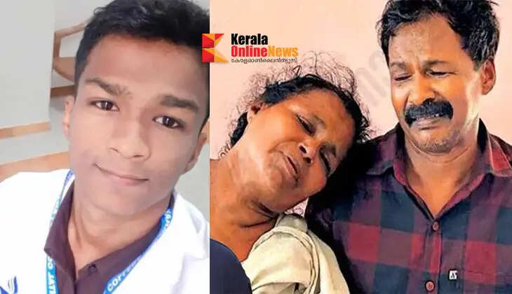 Death of Ancharakandi Dental College student; Father says he found out at home that he had taken a loan through Nithin Loan App