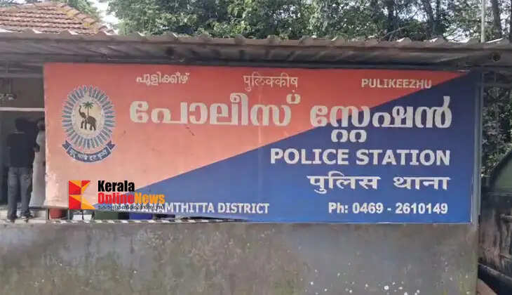 POCSO case accused escapes from police custody in Thiruvalla.52