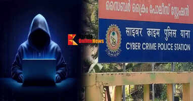 Cyber ​​Fraud Kannur City Cyber ​​Crime Police Station Tried To Trap Doctor Couple By Impersonating CBI Officers By Making Phone Calls