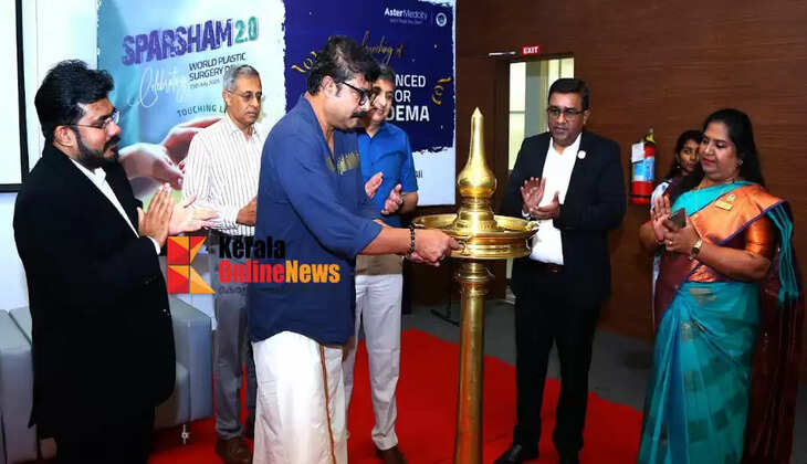 Aster Medcity ensures comprehensive treatment for lymphedema