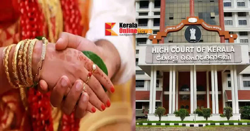 Life imprisonment for murder convict granted parole to marry; Kerala High Court says girl's love cannot be ignored