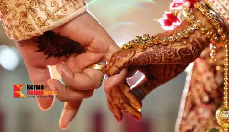 Love blossoms behind bars; murder case accused get married in Rajasthan.