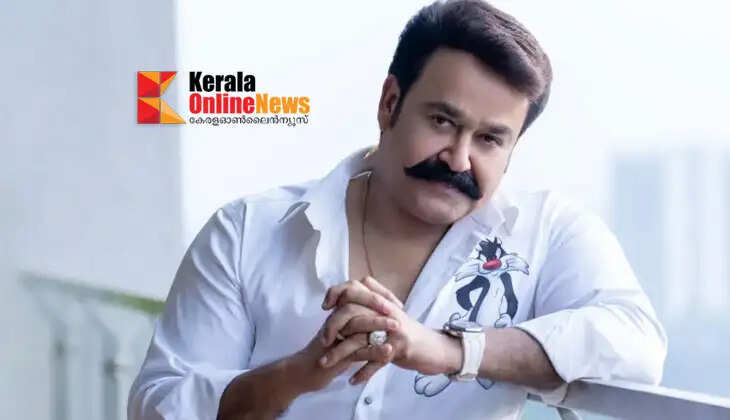 Mohanlal 
