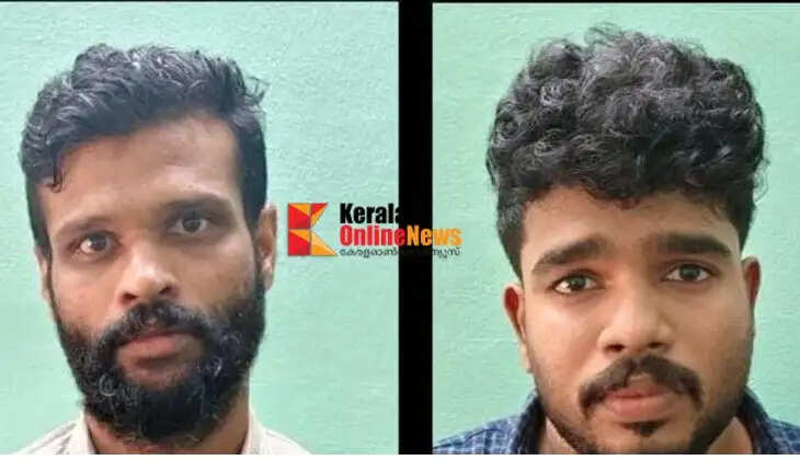 Two youths arrested with MDMA in Taliparamba