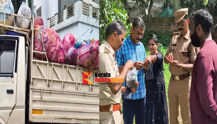 Cannabis was seized from plastic waste collected from households by the Haritha Karma Sena in Kakkanchal, Kannur.