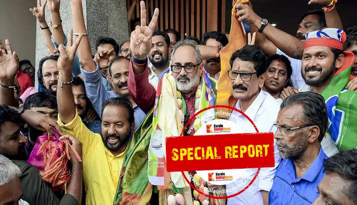 Kerala BJP