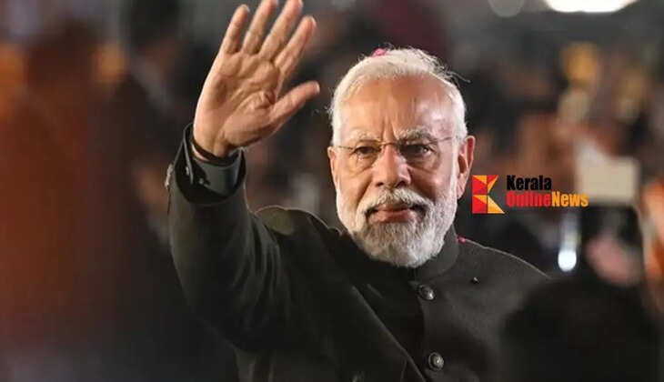 Narendra Modi proporation class