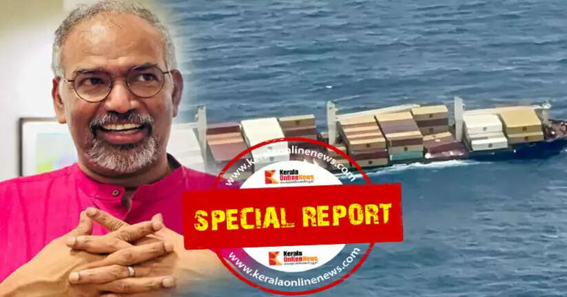 Muralee Thummarukudy