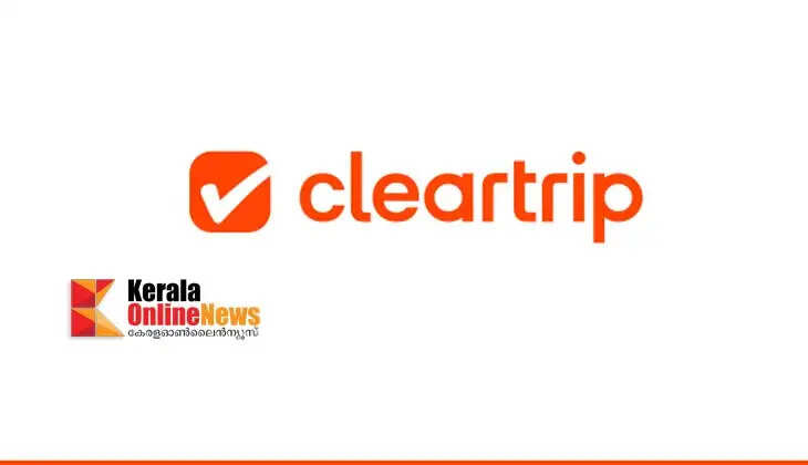 CLEARTRIP LOGO