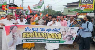 Trinamool Congress workers celebrate in Kannur after getting UDF membership