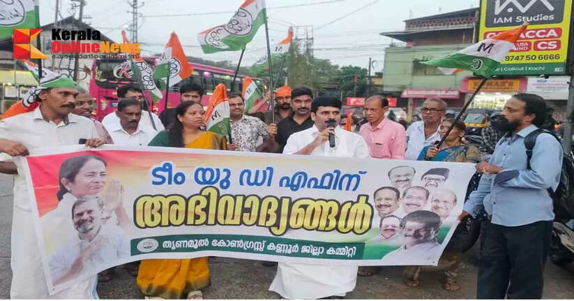 Trinamool Congress workers celebrate in Kannur after getting UDF membership