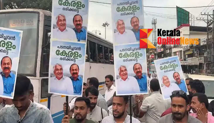Congress workers staged a demonstration in support of VD Satheesan in Iritty