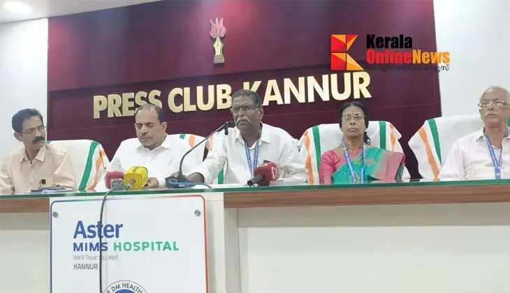 Office-bearers of the National Forum for People's Rights have demanded an investigation to clear up the mystery surrounding the accidental deaths of vloggers in Kannur.