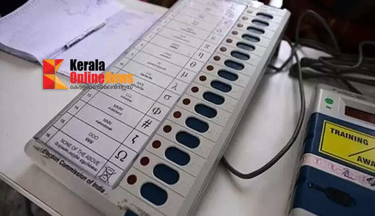 All these identification documents can be carried in hand; everything voters need to know