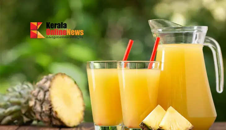 Pineapple Juice