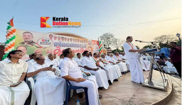 People will sweep away Pinarayi government that has embellished development K Sudhakaran MP