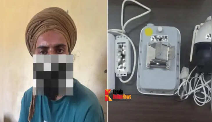 punjan man