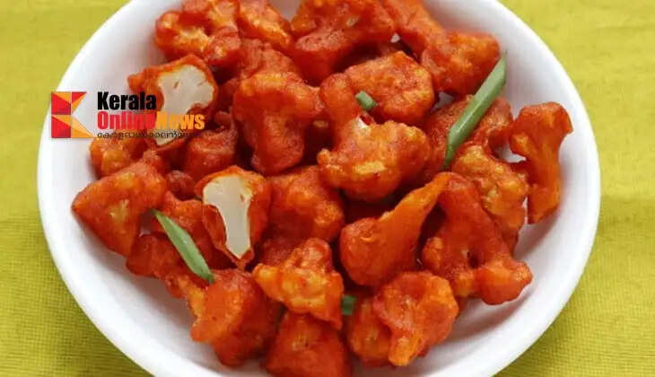 Cauliflower Bajji