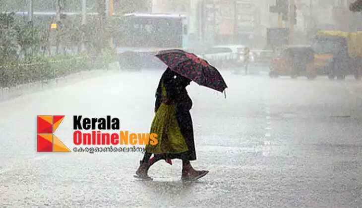 Rain warning changed in the state, heavy rain in 12 districts; Orange alert