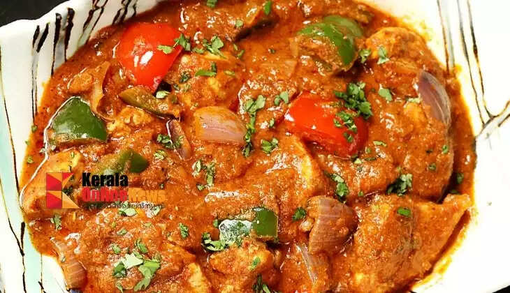 Kadai Chicken