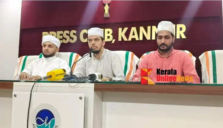 SSF Gratitude Conference student conference to be held in Kannur on 29th