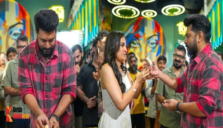 nivin 