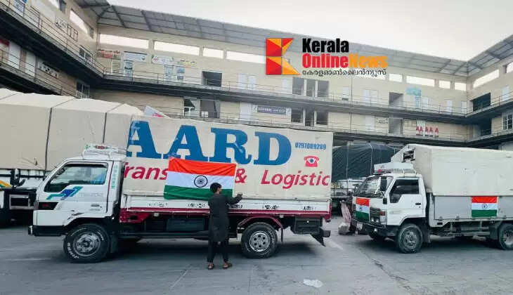 Afghanistan earthquake: Death toll rises; India and UN