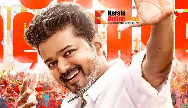 Thalapathy Vijay's 'Jananayakan' to release in January; New poster