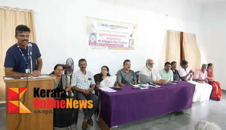 Kerala Padmashaliya Sangham organized an endowment distribution, felicitation ceremony and women's meet under the leadership of Taliparamba branch