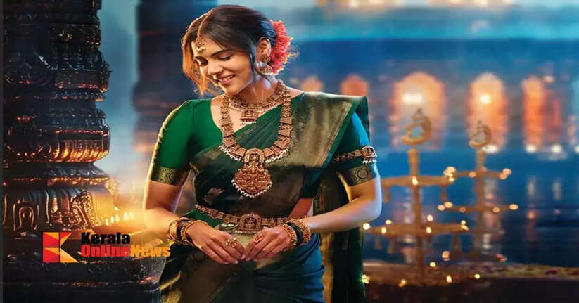 Kalyan Jewellers announces Christmas-New Year offers