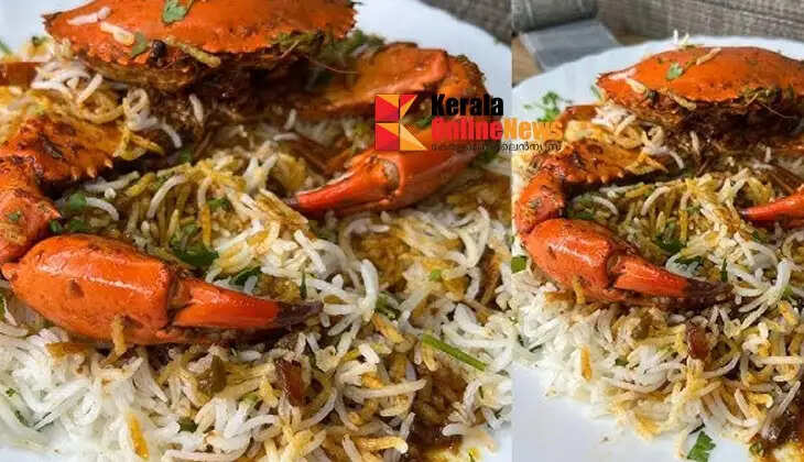 crab biryani
