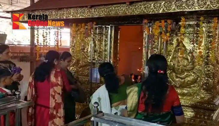 Navachandika Homam begins at Koovappadi Maha Ganapathi Temple